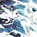 일본군 위안부 피해 | 들어봤어 일본군 위안부! &lt;책&gt;, 그곳에 엄마가 있었다.