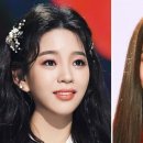 신미래 카카오 검색결과