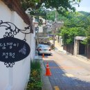 매화정원어린이집 이미지