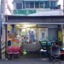 대원식당 이미지