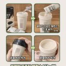 썬-바이오 | 세은바이오 블랙빈 프로틴 밸런스 후기