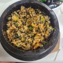 여기도미장원 이미지