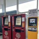 안경나라(도동점) | 대구 아이와가볼만한곳 국립대구과학관 상설전시관 실내나들이 과학마블 행사정보