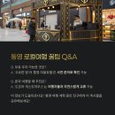 중앙전통시장 이미지