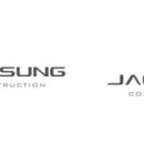 (주)재성건설 이미지