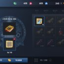 레어북