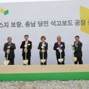 유에스지 이미지