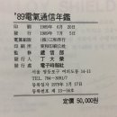 시보사
