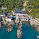 (주)푸른에너지산업 이미지