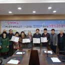 금곡경로당 이미지