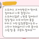 DOG LOVE WITH 란 이미지