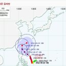 태풍 17호 18호가 과연 어디로..? 이미지