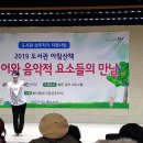 어울마루 이미지