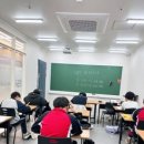 여기수학학원