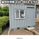 (주)금호