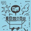 교하도서관(2) 이미지