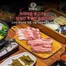 중앙대로349번길 이미지