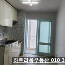 남산주공2 이미지