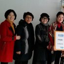 나운2동 주민센터 이미지