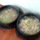 백년식당 이미지