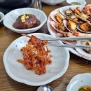 맛미촌 네이버블로그