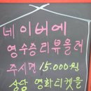 벌곡로1285번길 이미지