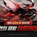 (주)아레스소프트 이미지