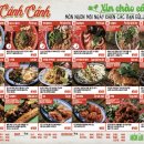 을지식당가 이미지