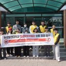 부산사하경찰서 이미지