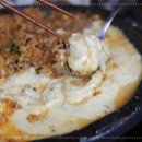 대창인생 이미지