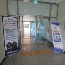 원주지방환경청구내식당