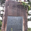 지용농장 이미지