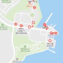 만두國