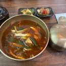 함평공영주차장(터미널앞) 내 이미지