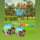 성안스크린골프 이미지