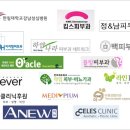 백비뇨기과의원 이미지