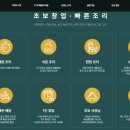 미라클버즈 네이버블로그