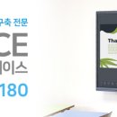 산수지역아동센터 이미지