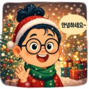 이초화향