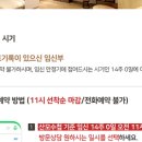 띵똥PC 네이버블로그