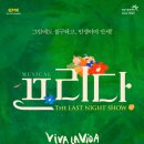 반석아트홀 이미지