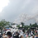 풀문캠핑앤글램핑리조트