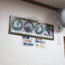 명동쫄면 이미지