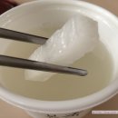 본죽 개화산역점 이미지