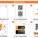 엔에스휘트니스 네이버블로그