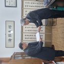 [제21대 대의원선거]선거관리위원회 설치에 따른 위촉장 수여식(23.3.27) 이미지