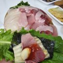 안면도수산시장 | 대방어 전문점 안면도바다수산 안면도수산시장회포장 후기