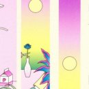 행운산업 이미지