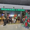 펀키친 | 푸꾸옥공항 하이네켄 바 & 키친 피맥후기