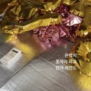 와니닭강정&피자 - 용인시 처인구 금령로99번길 18-12 | 와니닭강정&피자